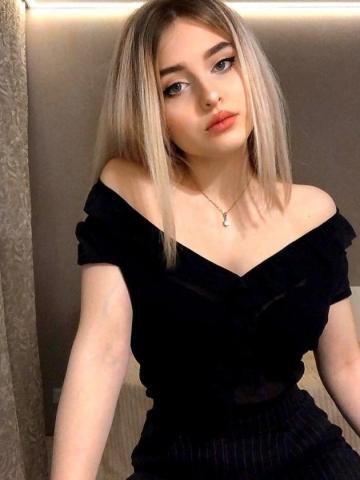Таисия